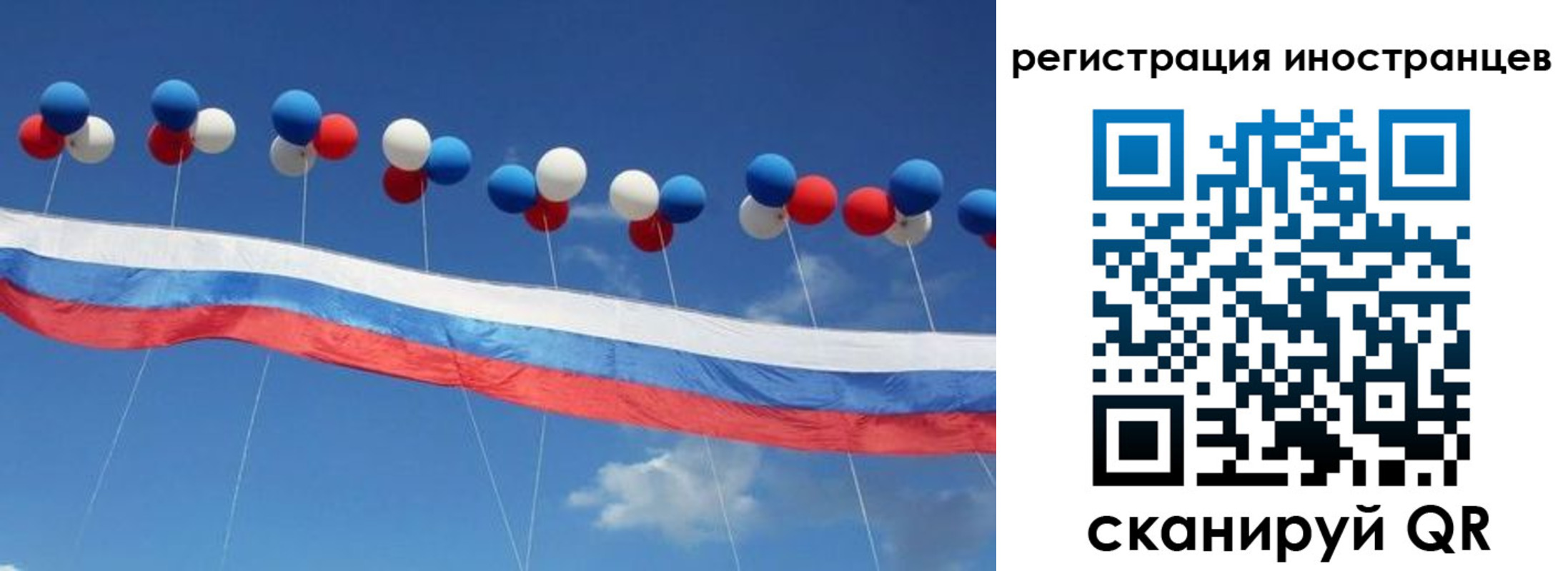 прописка для военкомата в Дербенте