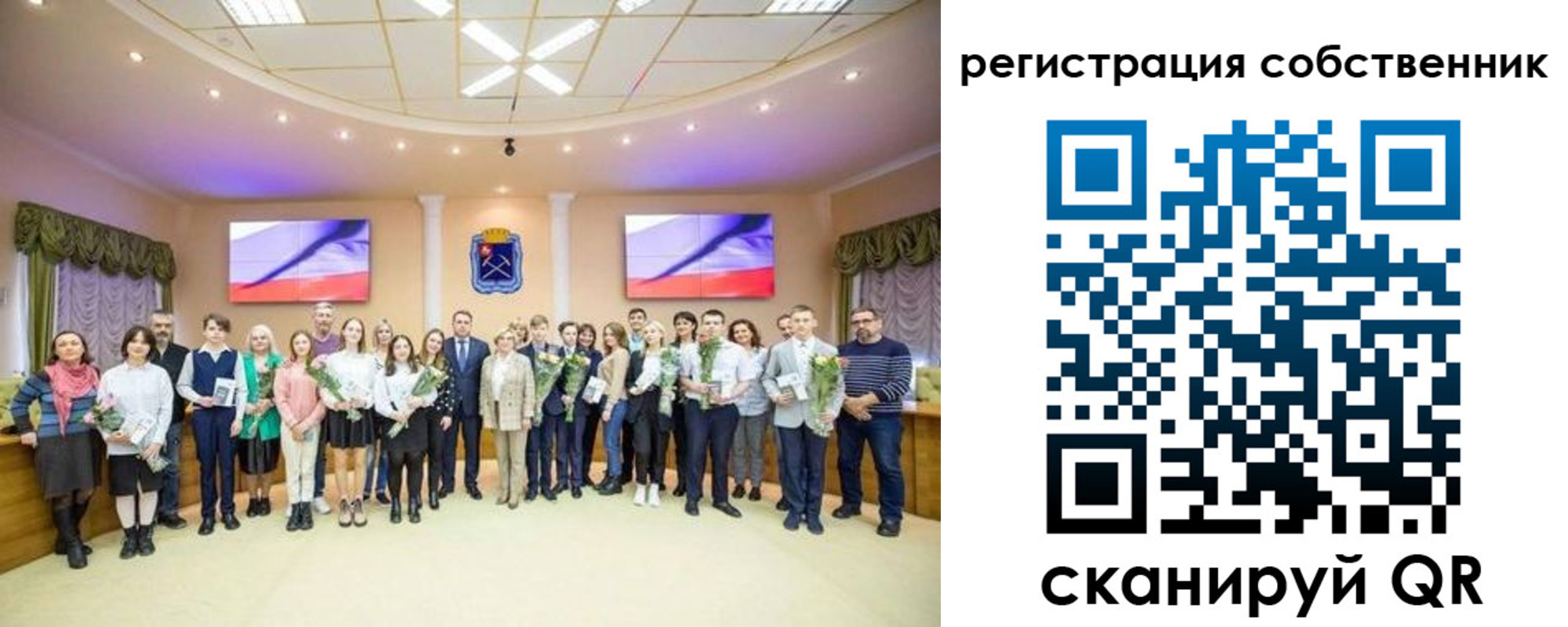 регистрация в Дербенте